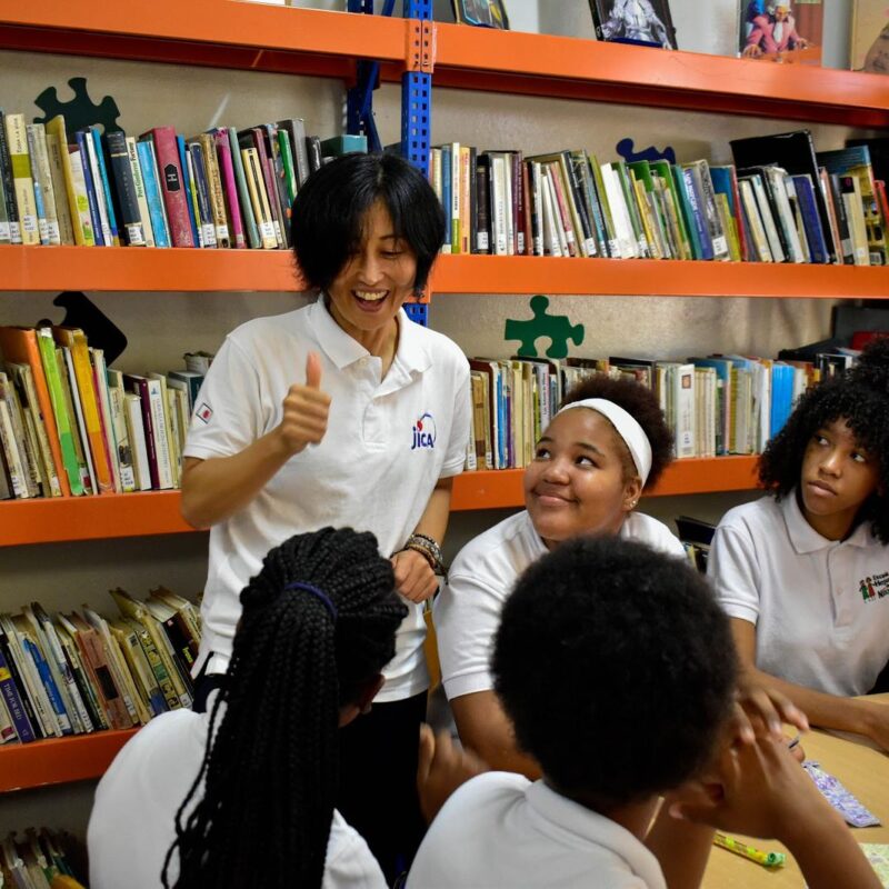Biblioteca del Hogar del Niño